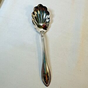 Sugar Spoon Oneida ARBOR AMERICAN HARMONY Stainless Beaded Shell Shaped 6 3/8"
